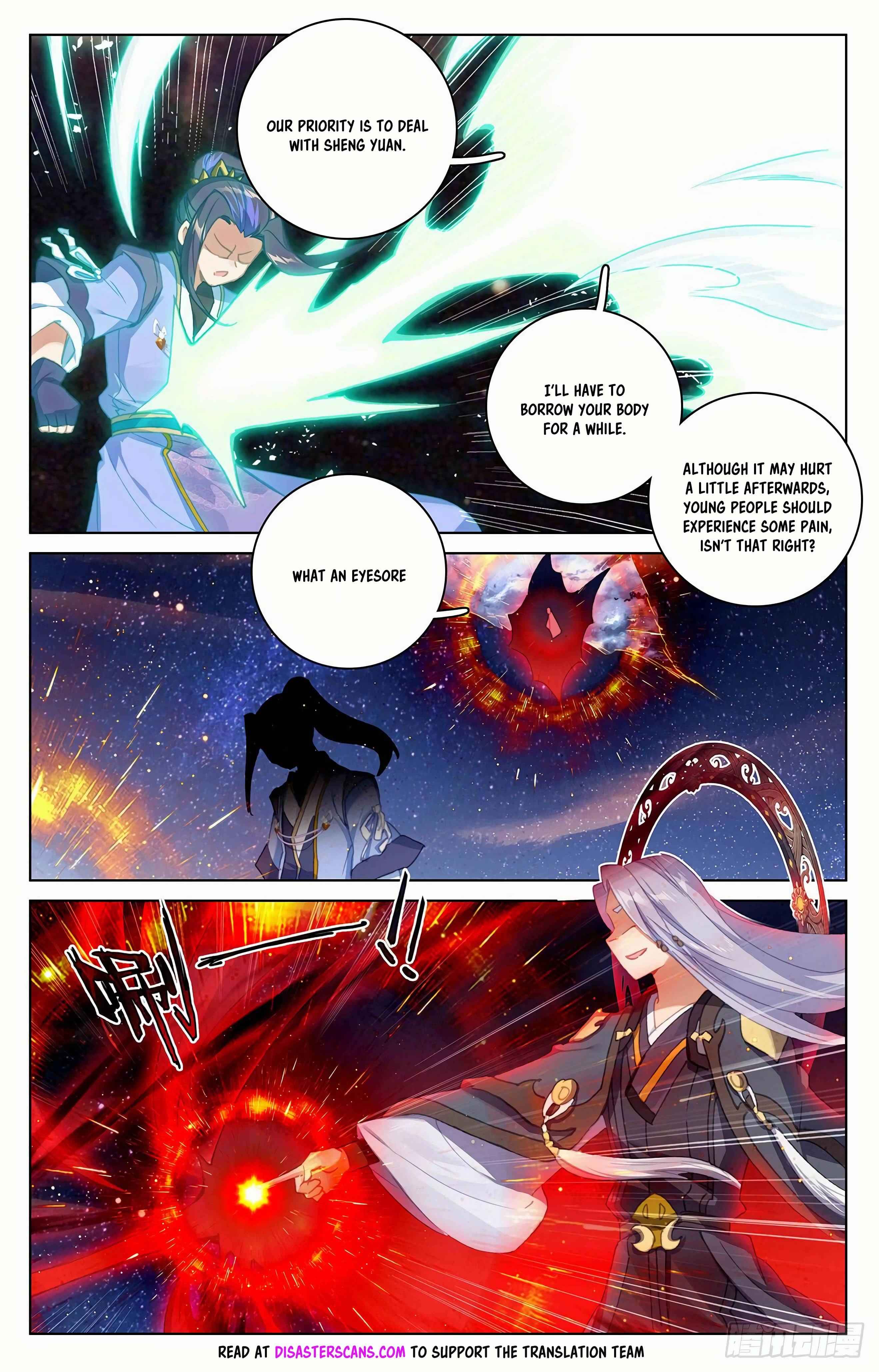 Page 8 of Chapter 353.3