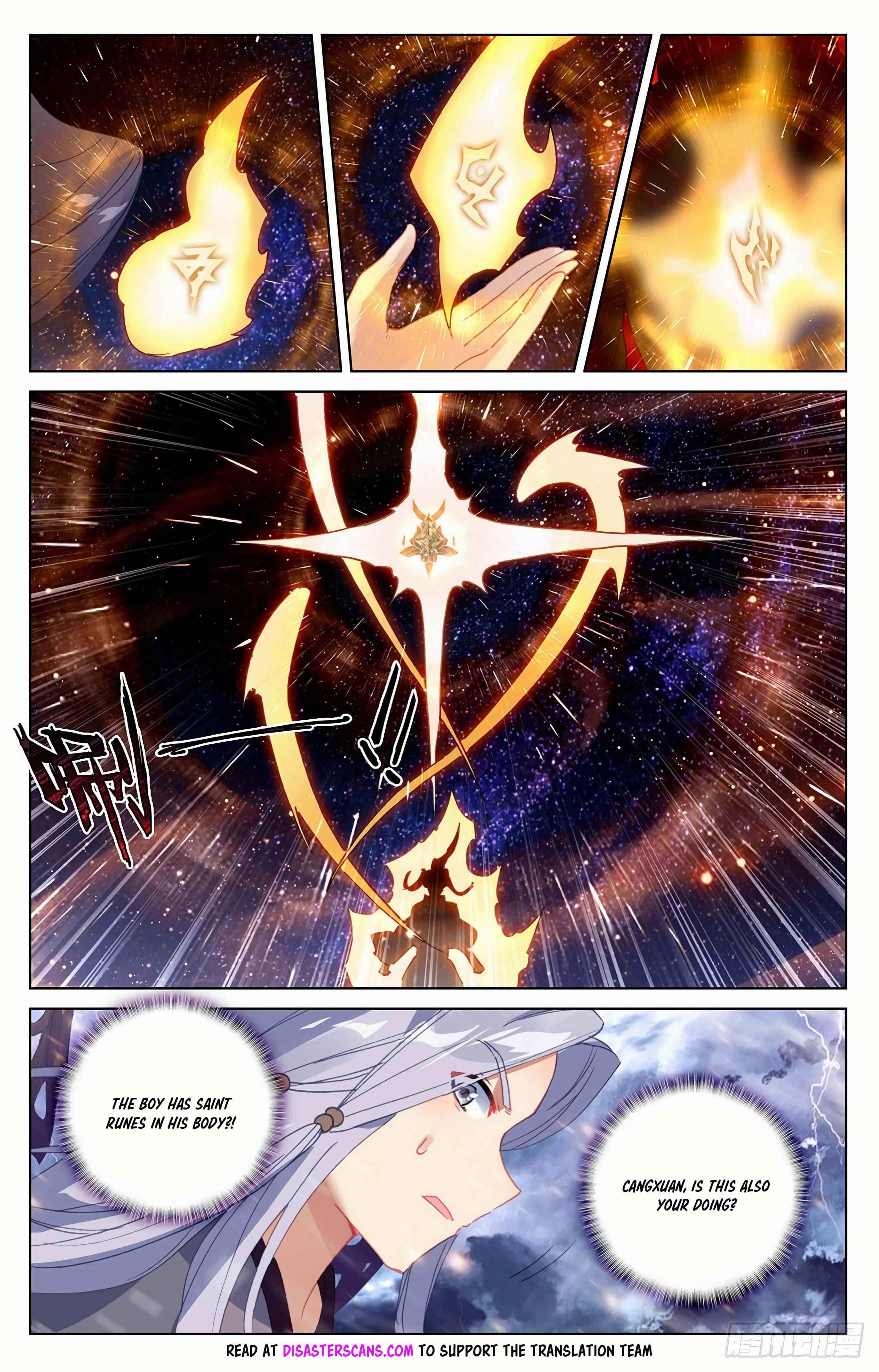 Page 8 of Chapter 353