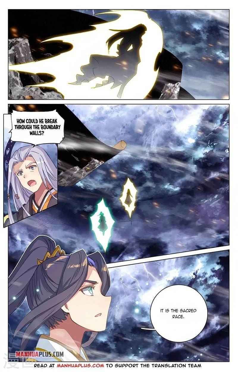 Page 2 of Chapter 354.5