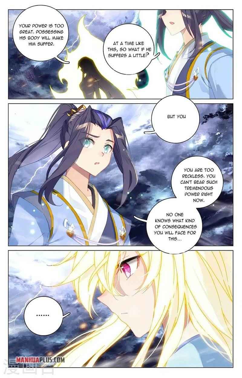 Page 4 of Chapter 354.5