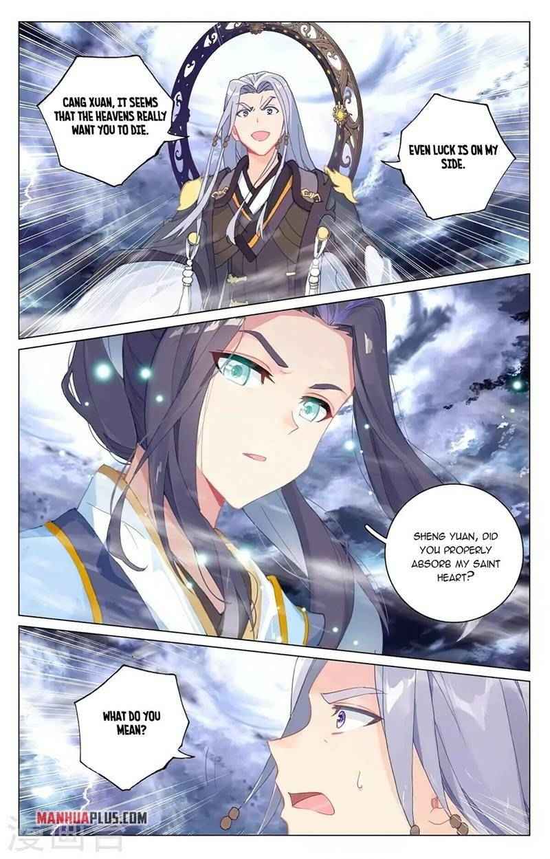 Page 6 of Chapter 354.5
