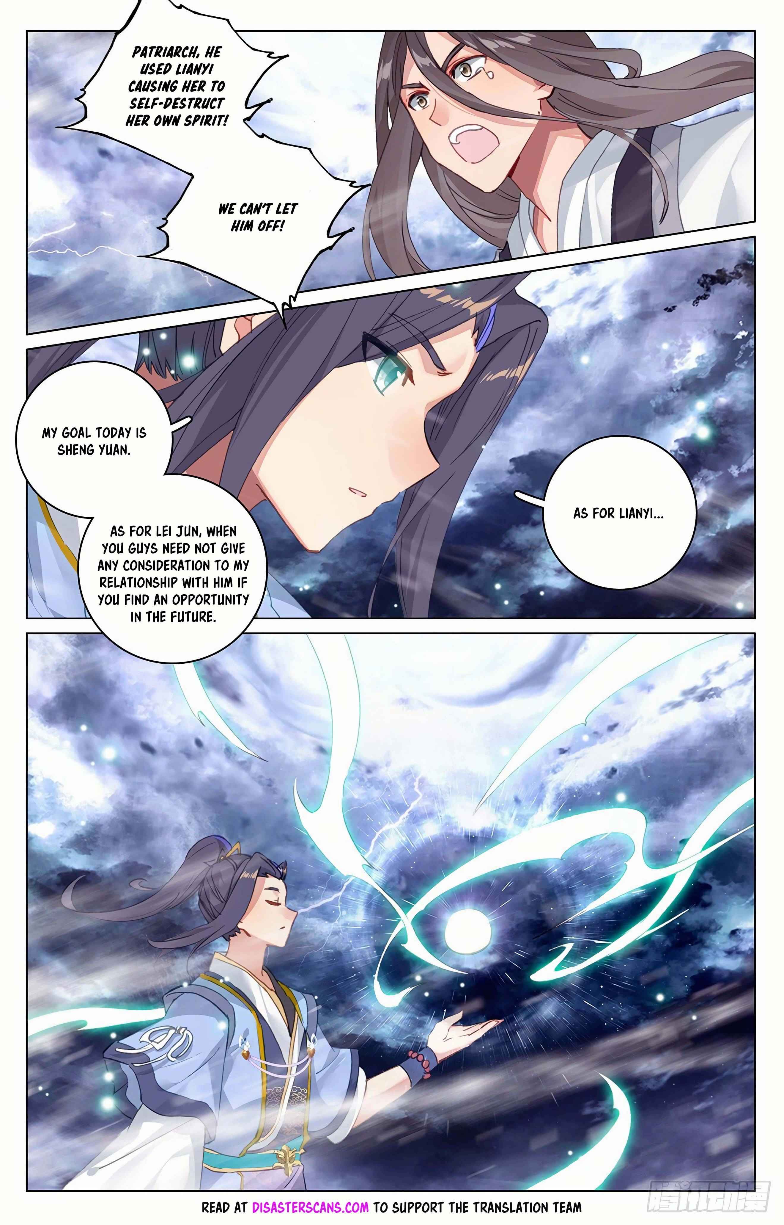 Page 8 of Chapter 354