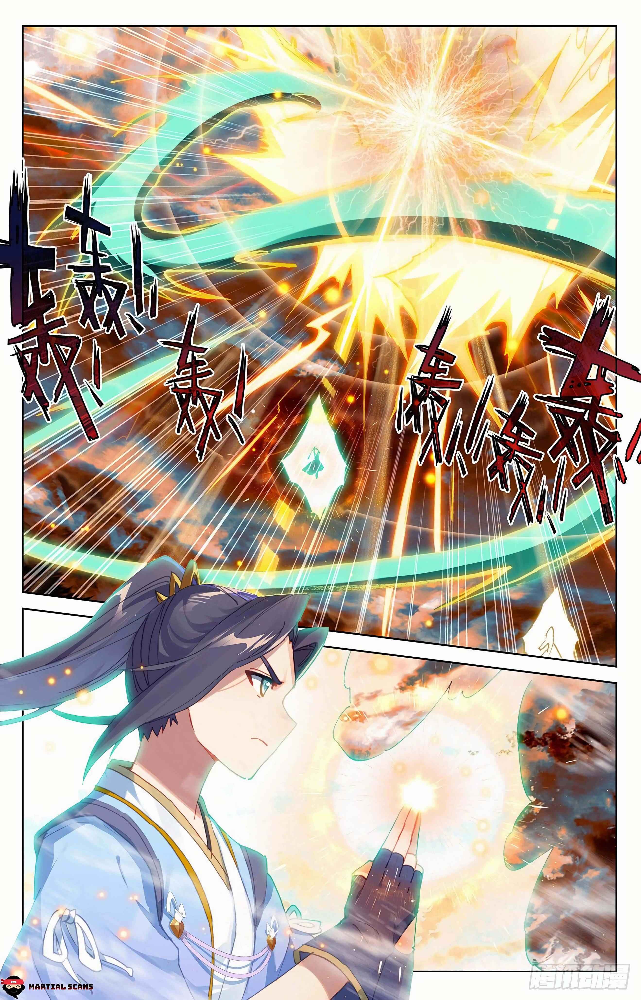 Page 2 of Chapter 355.5