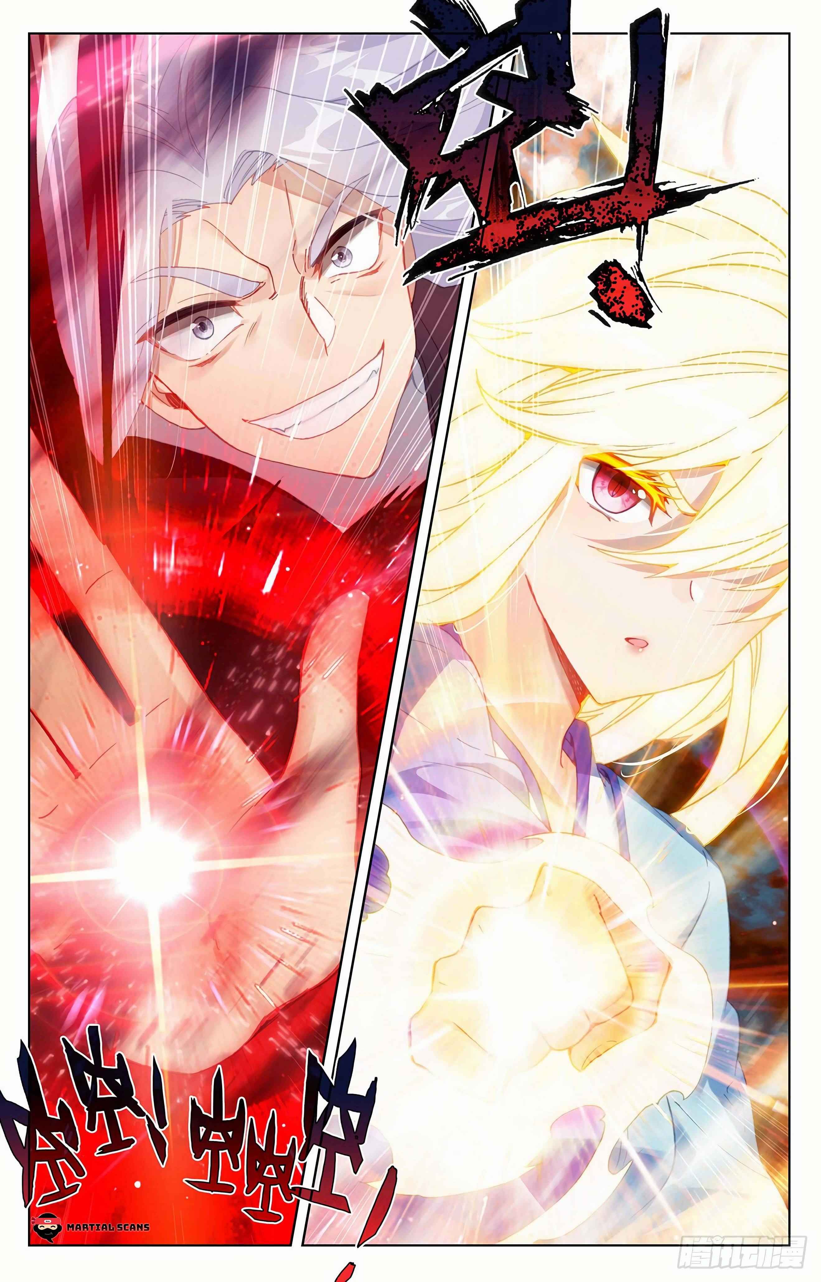 Page 6 of Chapter 355.5