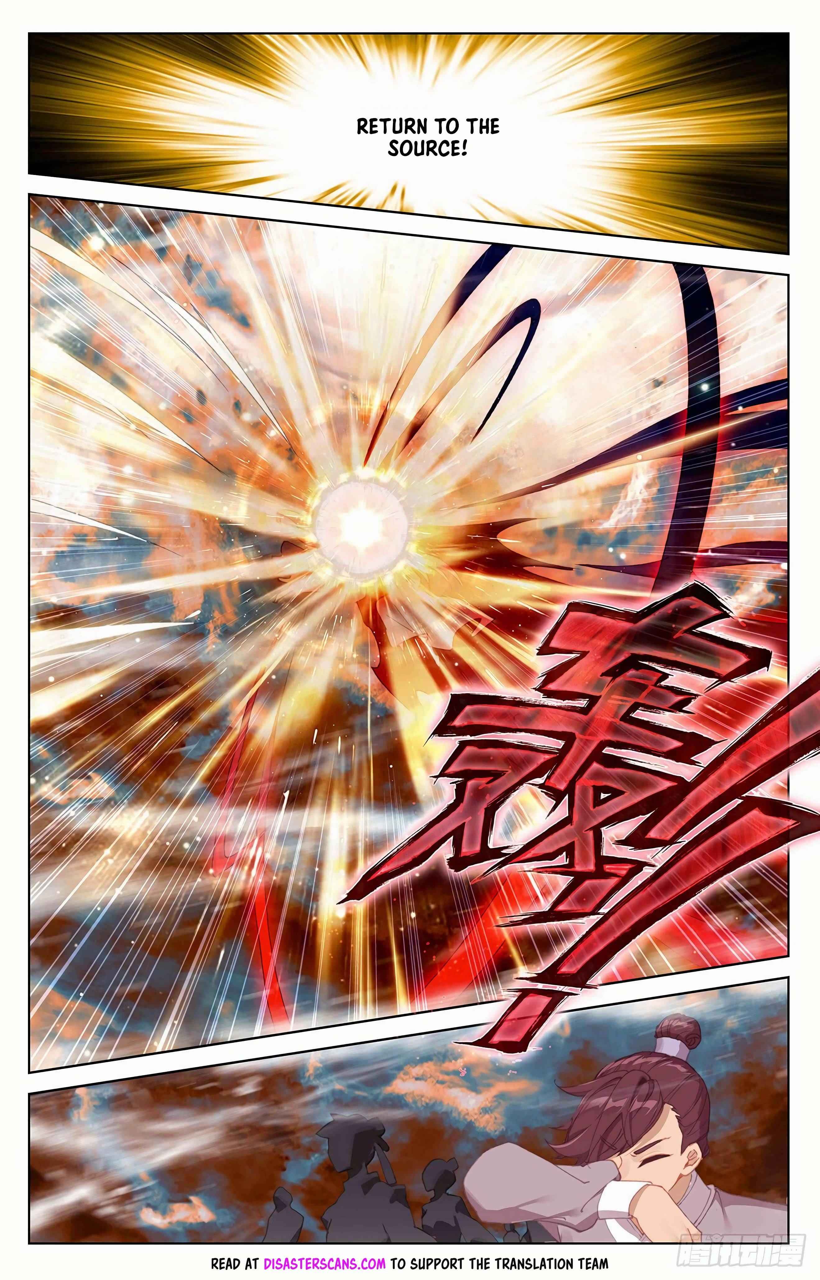 Page 7 of Chapter 355.5