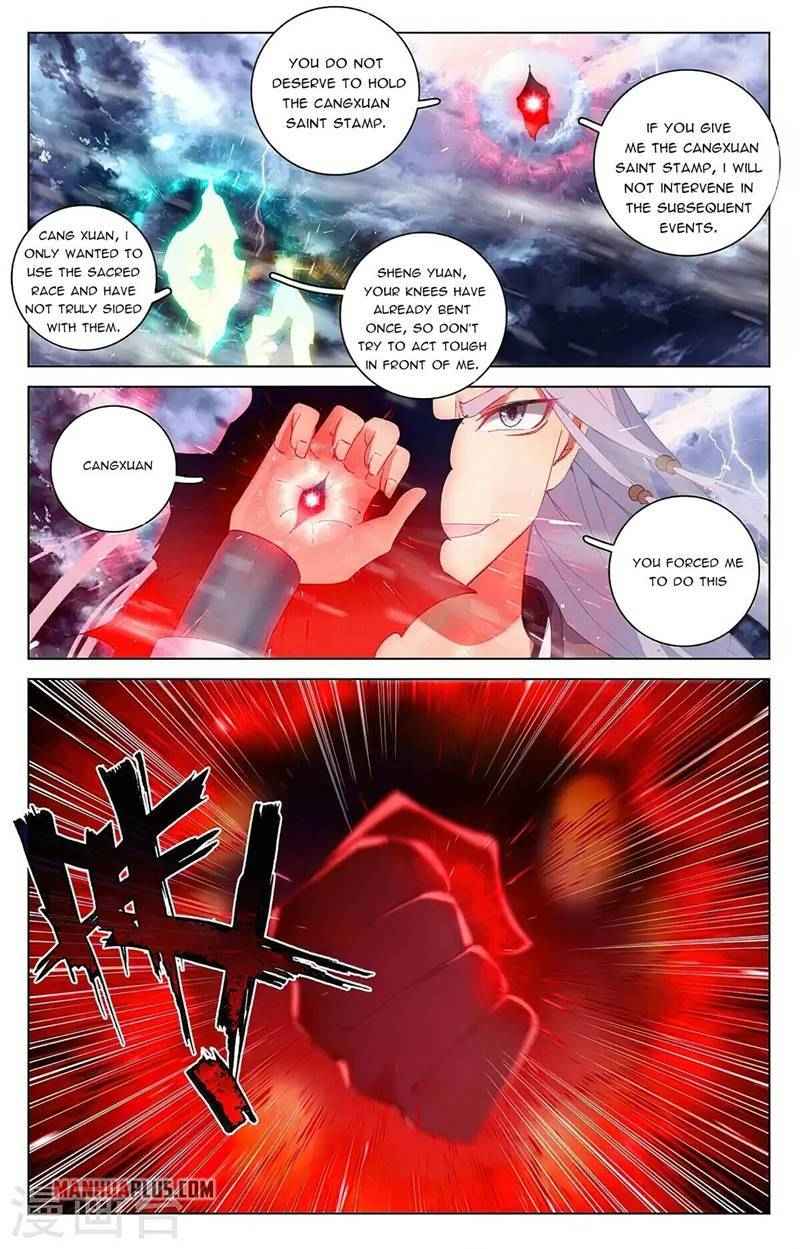 Page 2 of Chapter 355