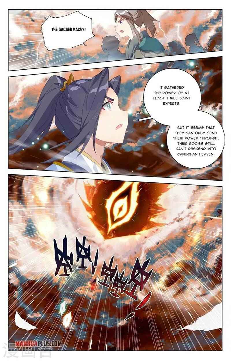 Page 4 of Chapter 355
