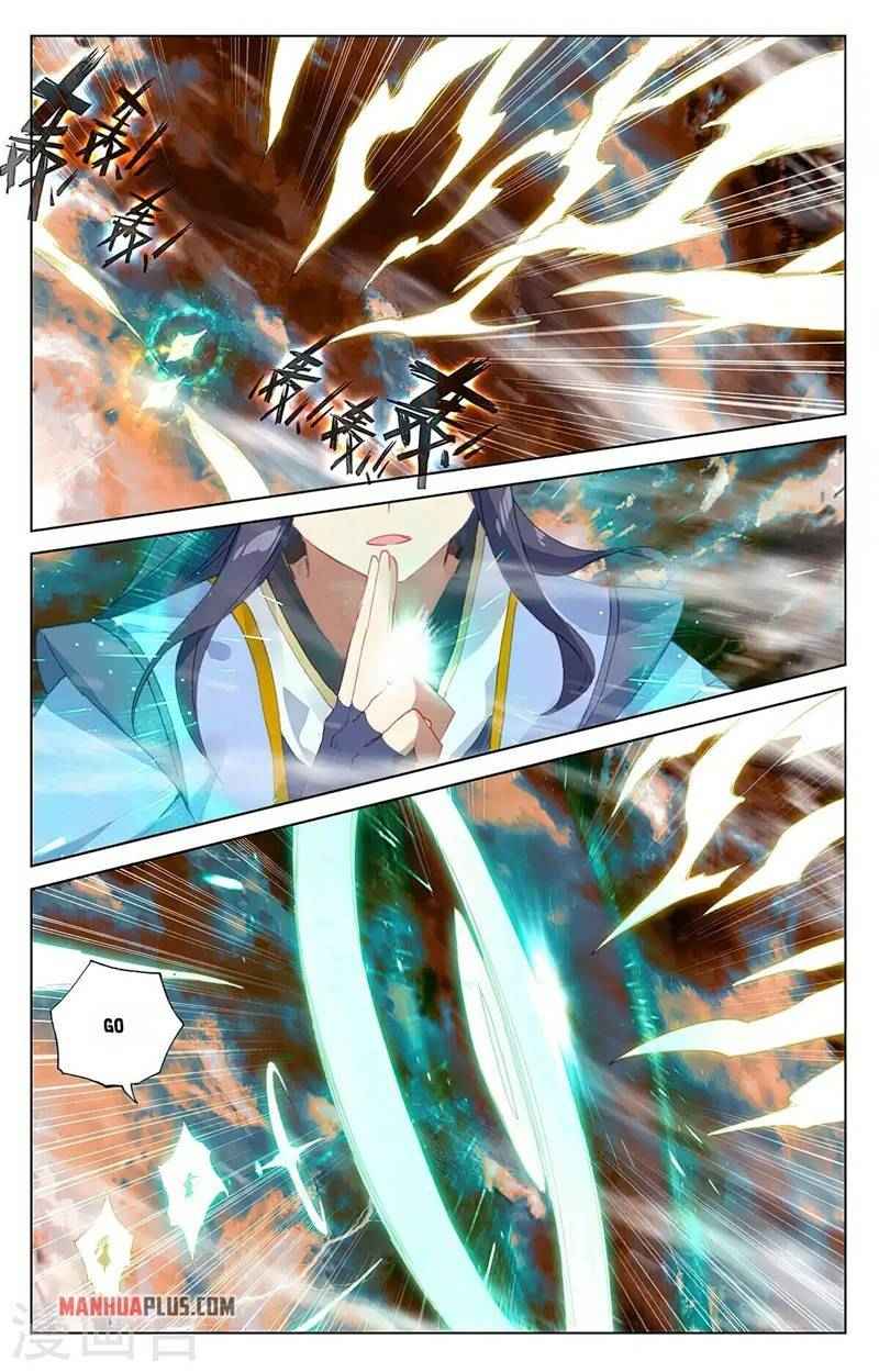 Page 5 of Chapter 355