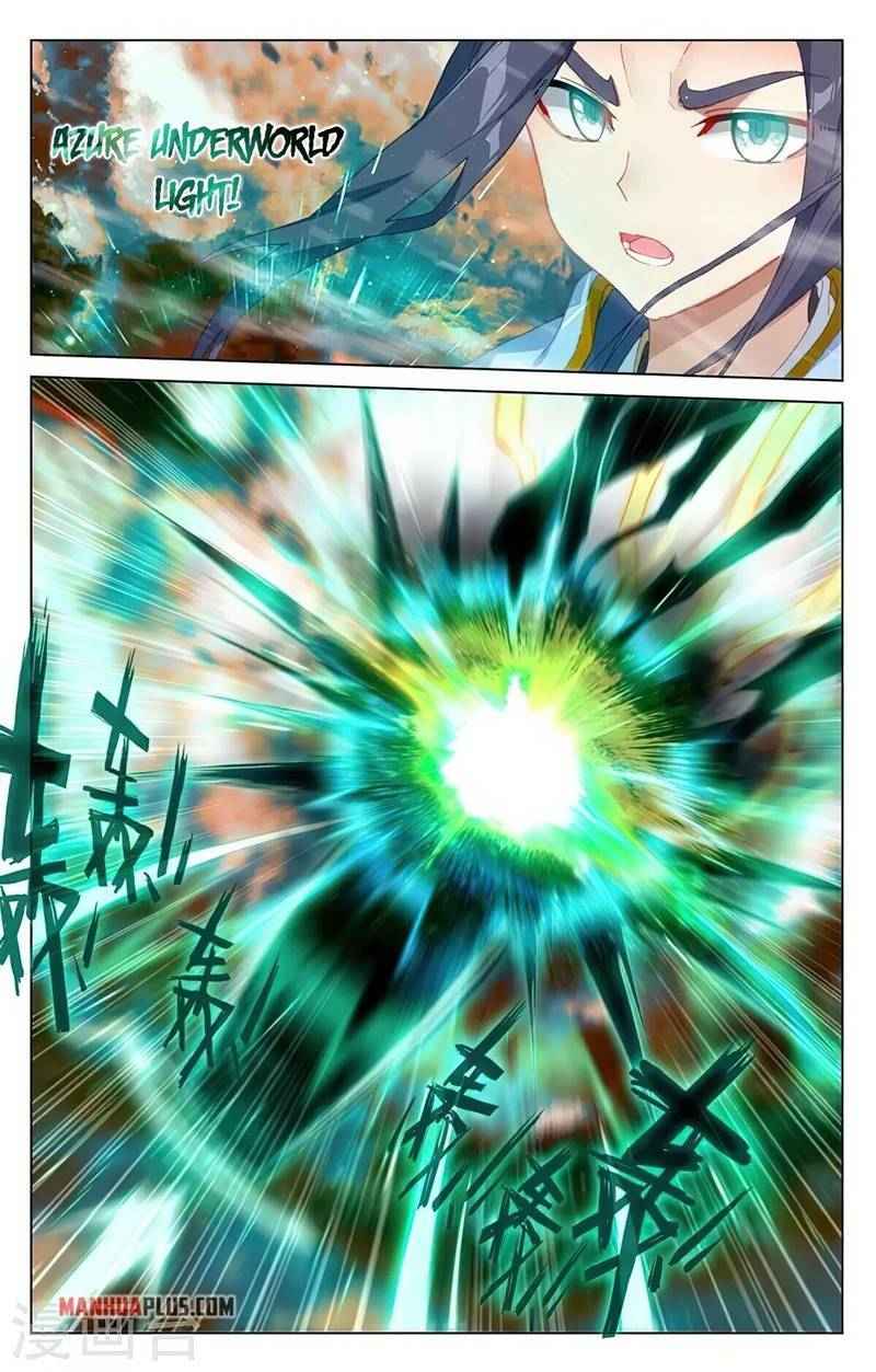 Page 6 of Chapter 355