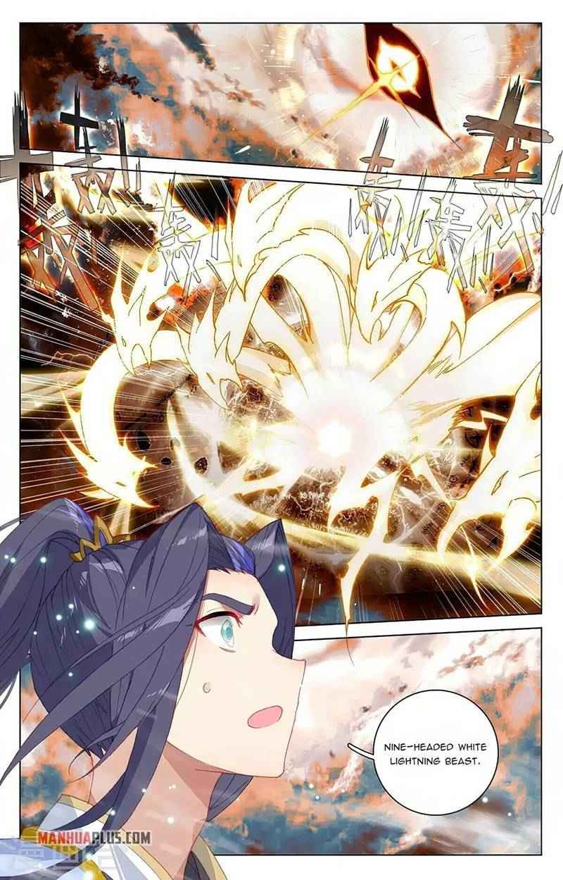 Page 7 of Chapter 355