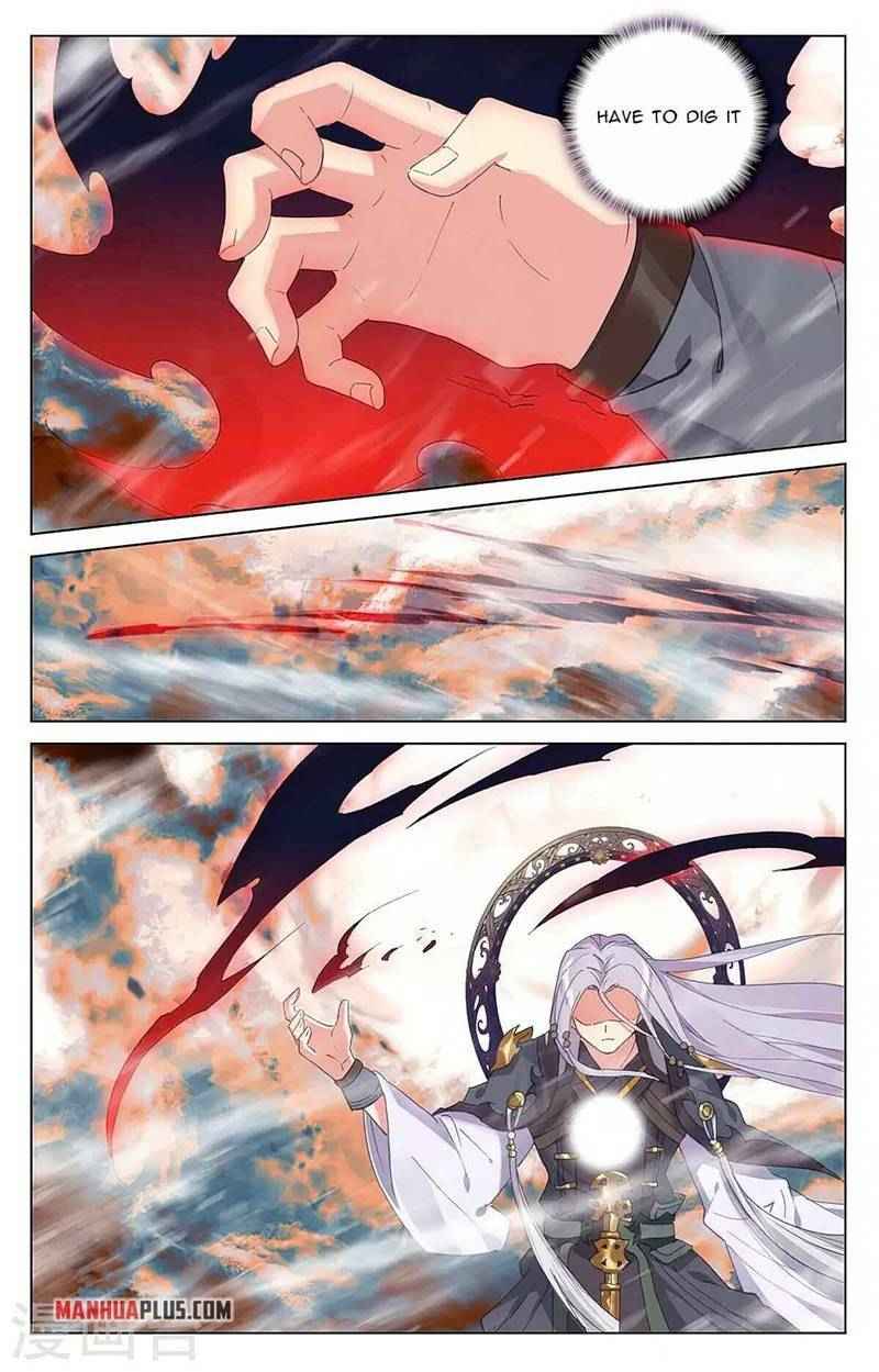 Page 3 of Chapter 356