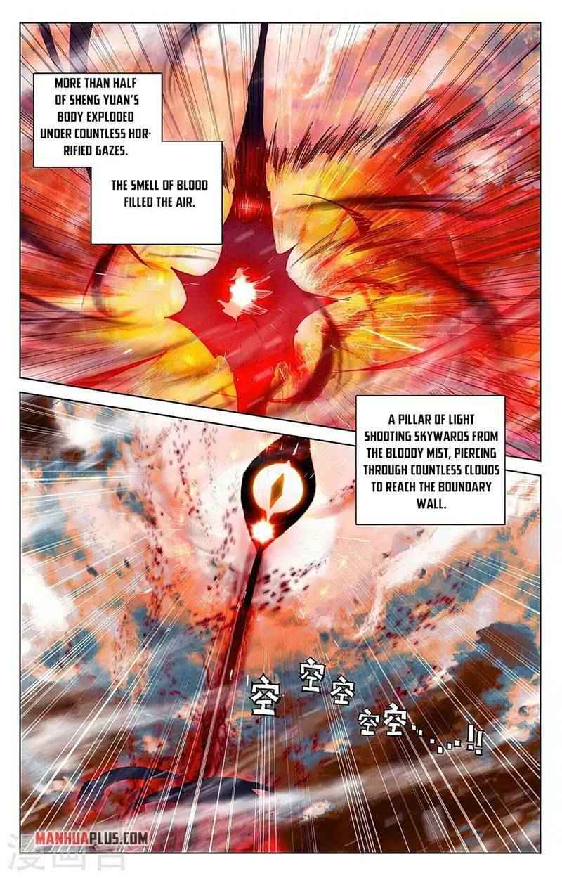 Page 6 of Chapter 356