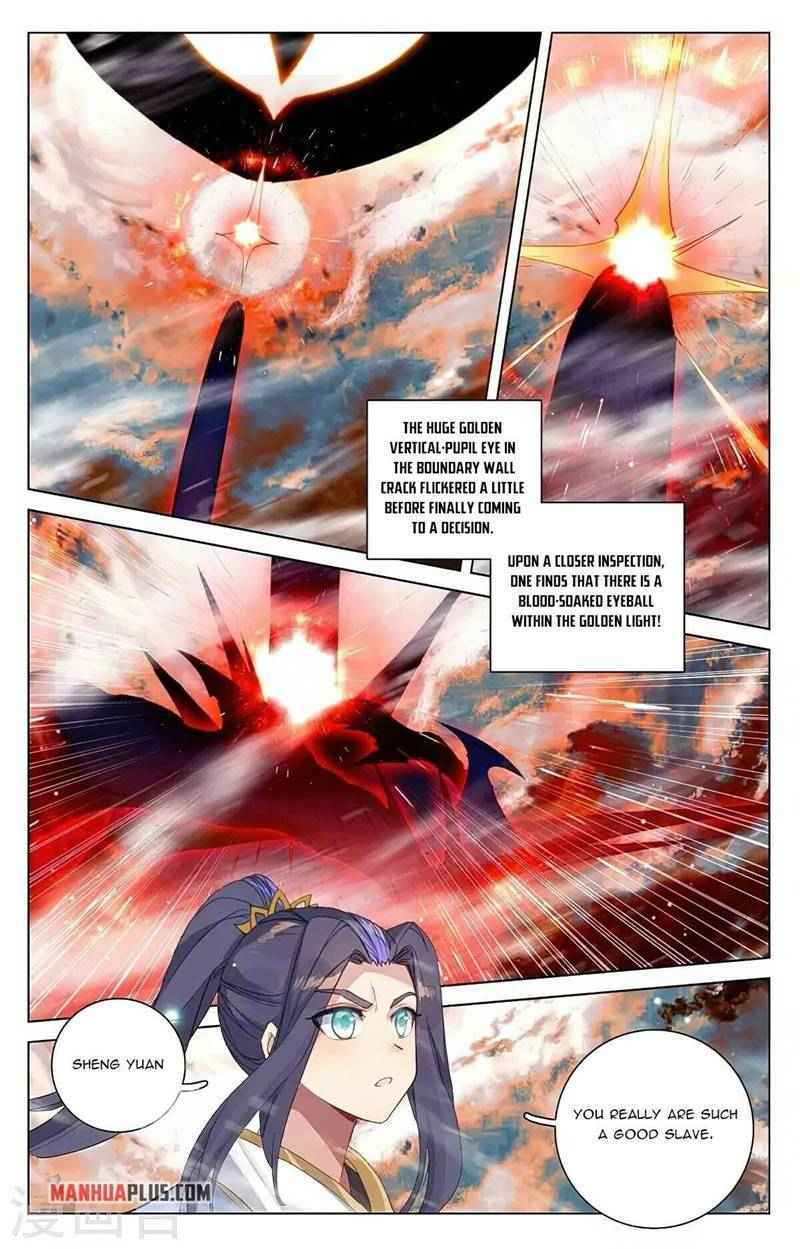 Page 7 of Chapter 356