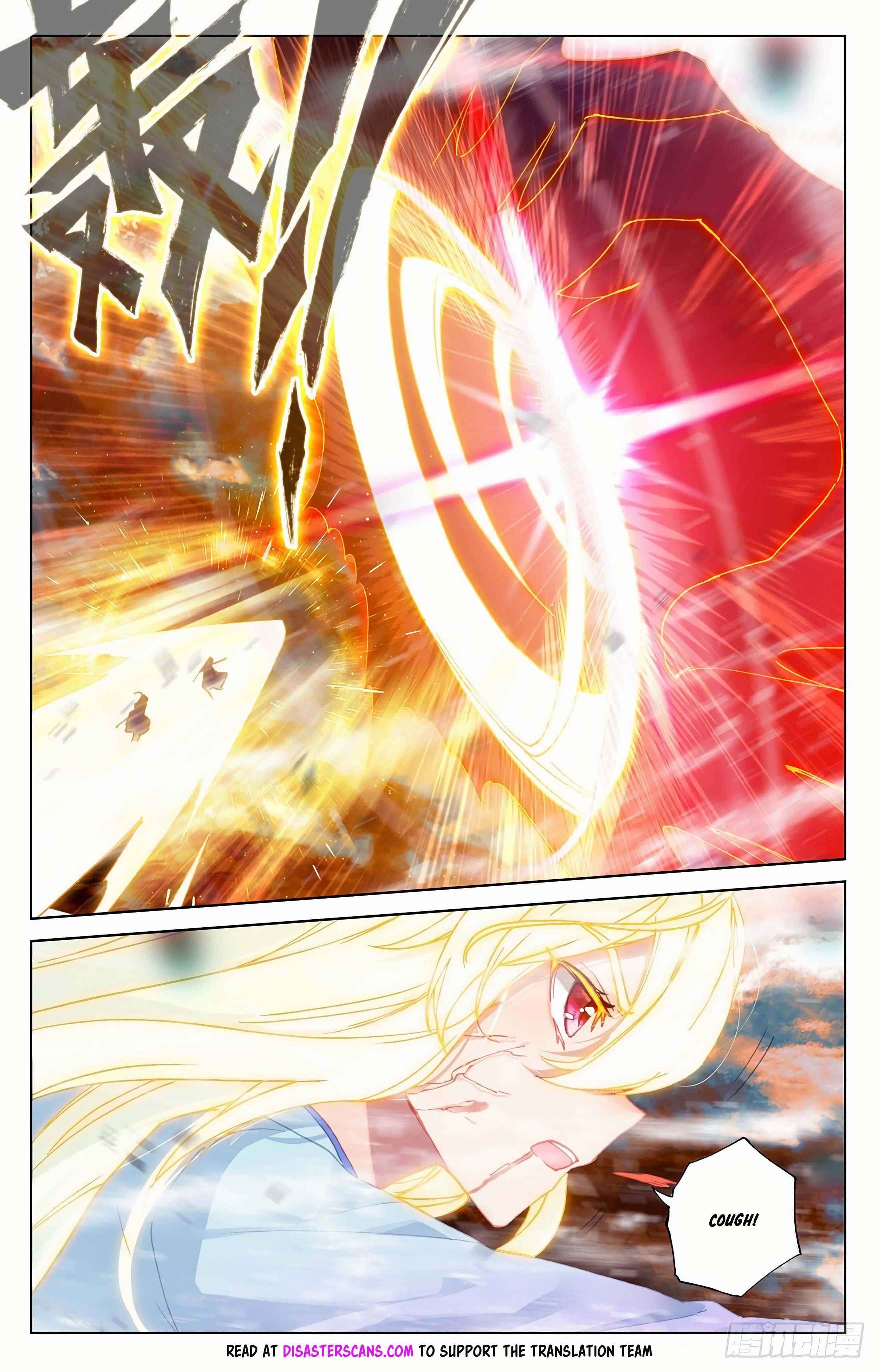 Page 8 of Chapter 357.5
