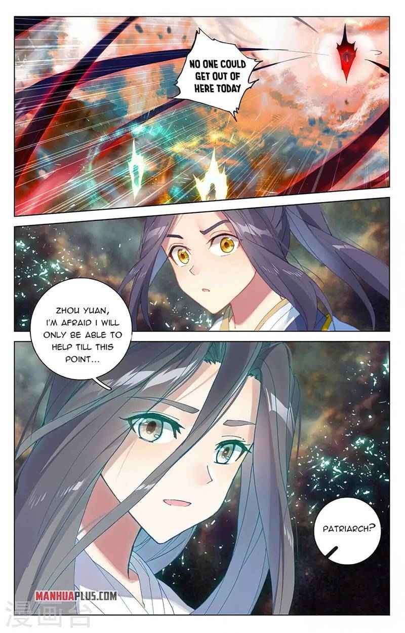 Page 2 of Chapter 357