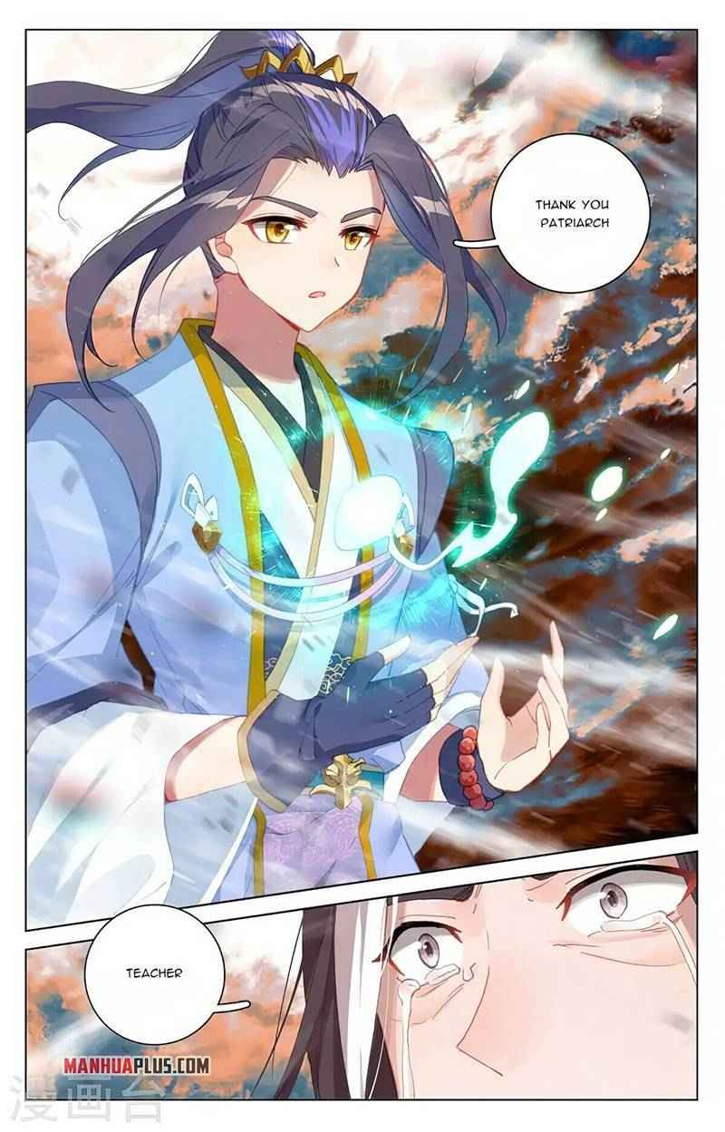 Page 5 of Chapter 357