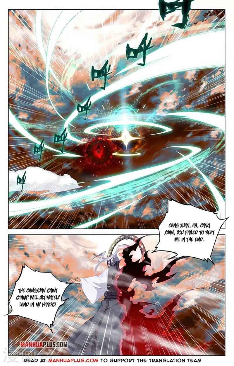 Page 6 of Chapter 357