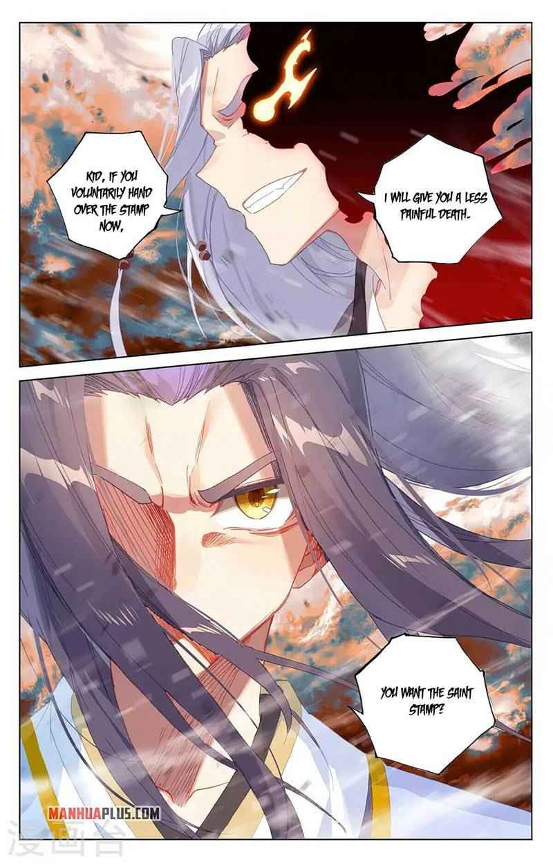 Page 7 of Chapter 357