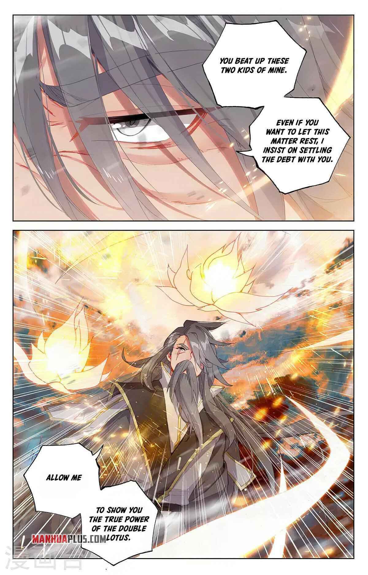 Page 7 of Chapter 358.5