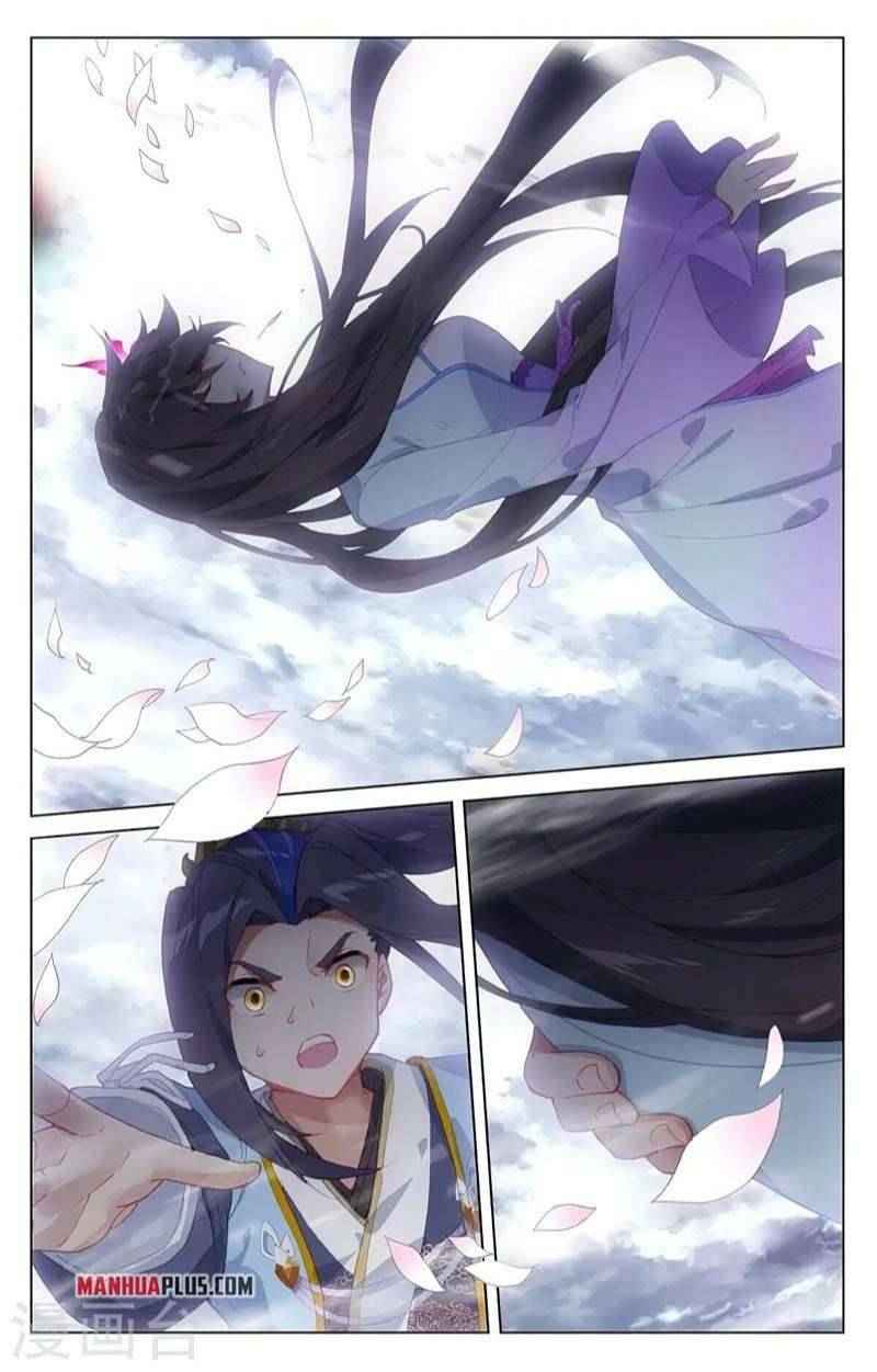 Page 4 of Chapter 359.5