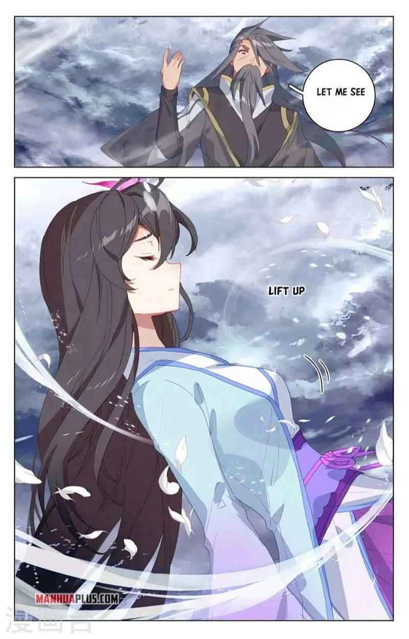 Page 7 of Chapter 359.5