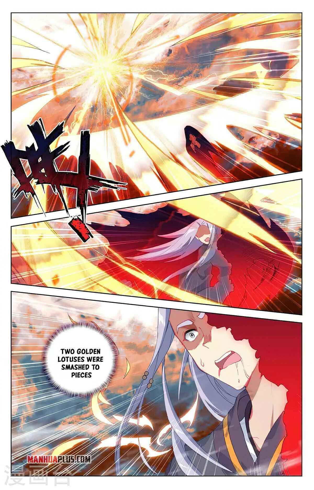 Page 2 of Chapter 359