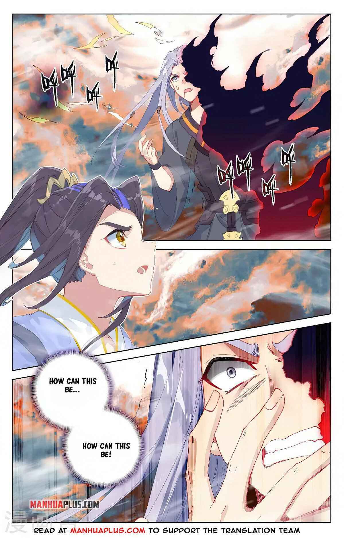 Page 3 of Chapter 359
