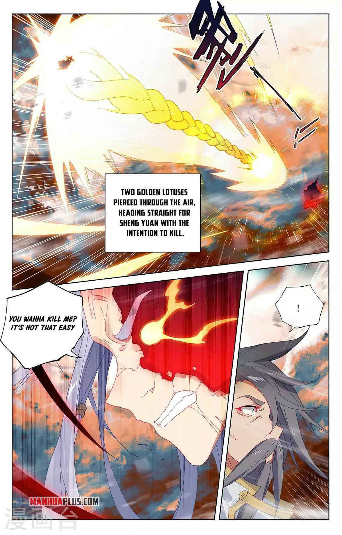 Page 5 of Chapter 359