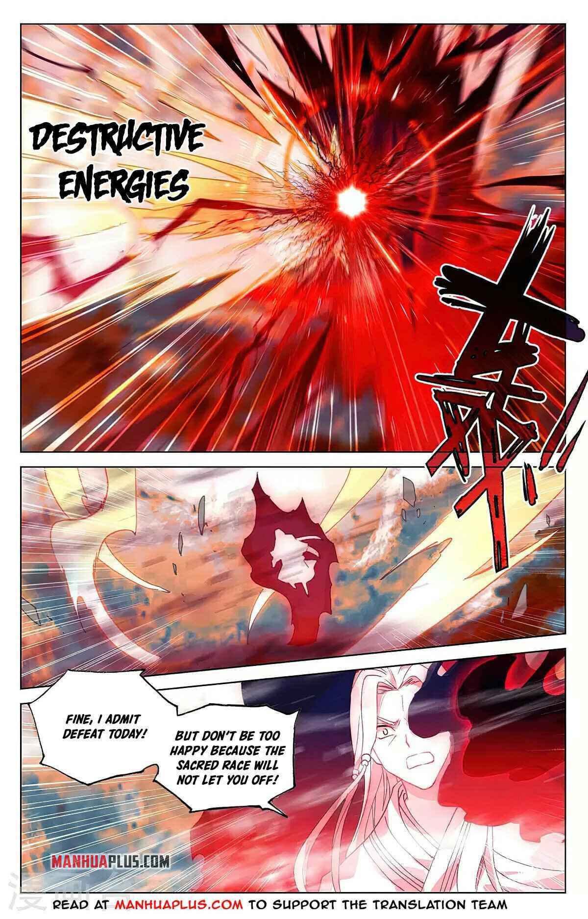 Page 6 of Chapter 359