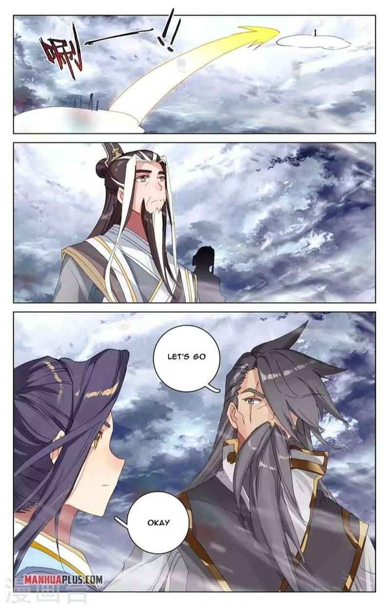 Page 2 of Chapter 360.5