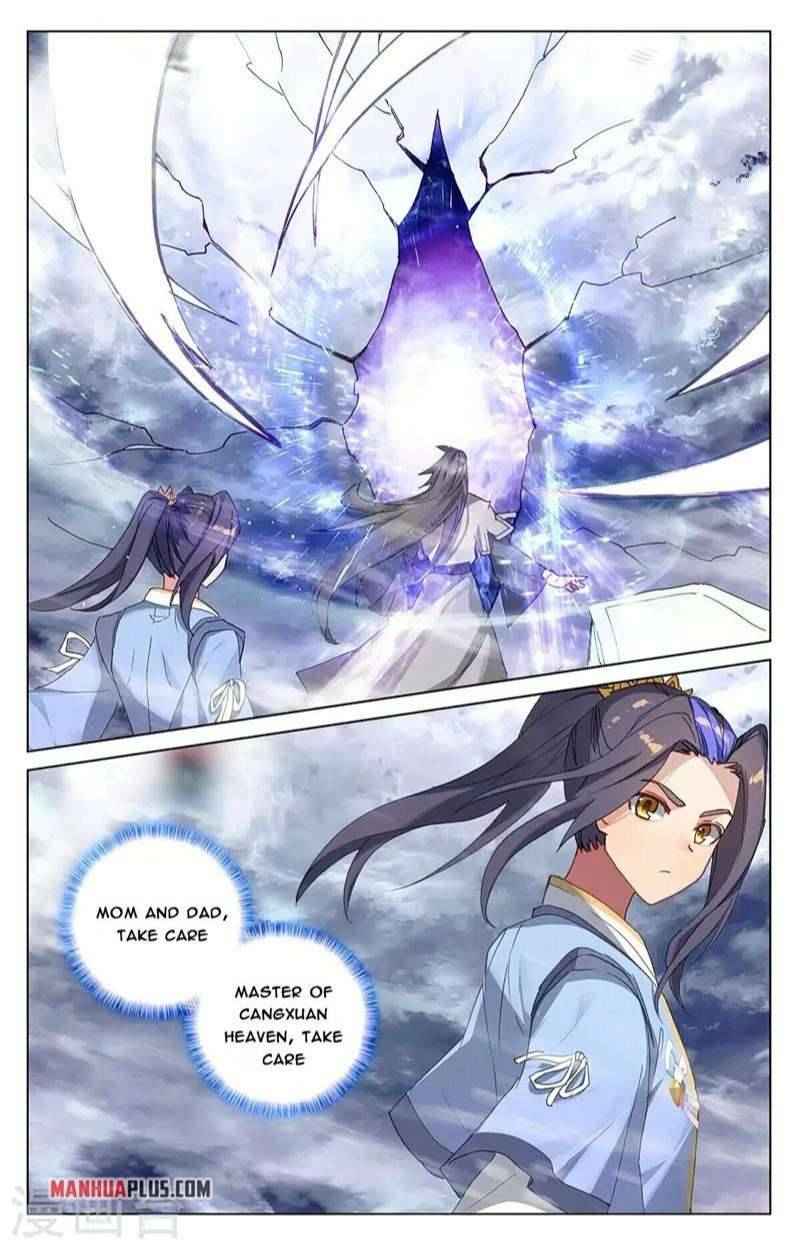 Page 3 of Chapter 360.5