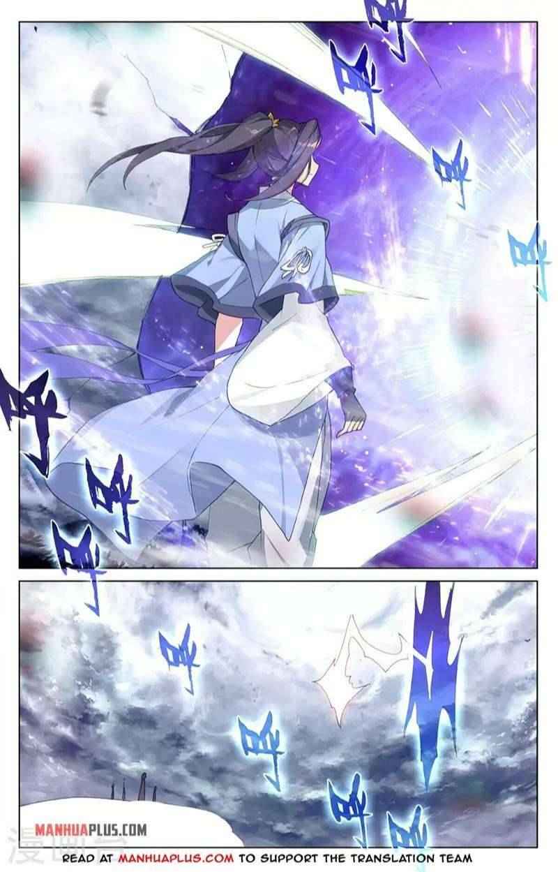 Page 4 of Chapter 360.5