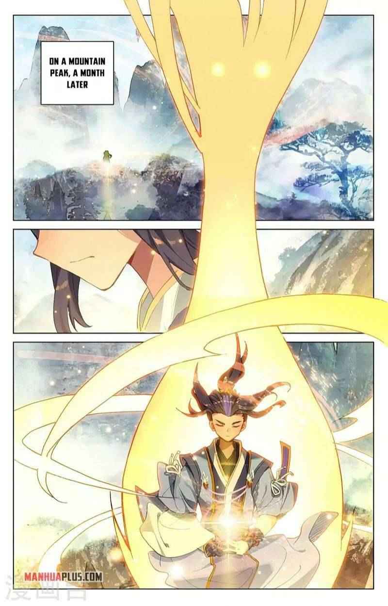 Page 6 of Chapter 360.5
