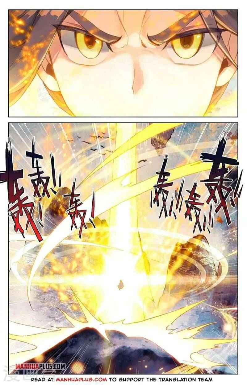 Page 7 of Chapter 360.5