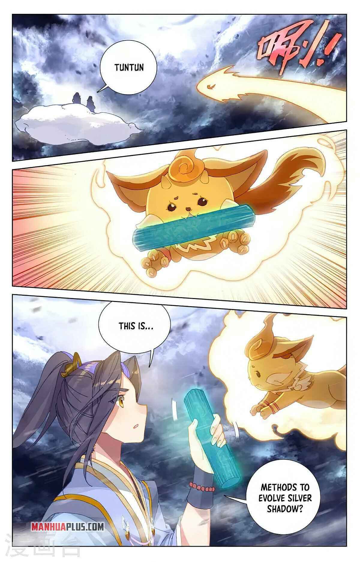 Page 2 of Chapter 360