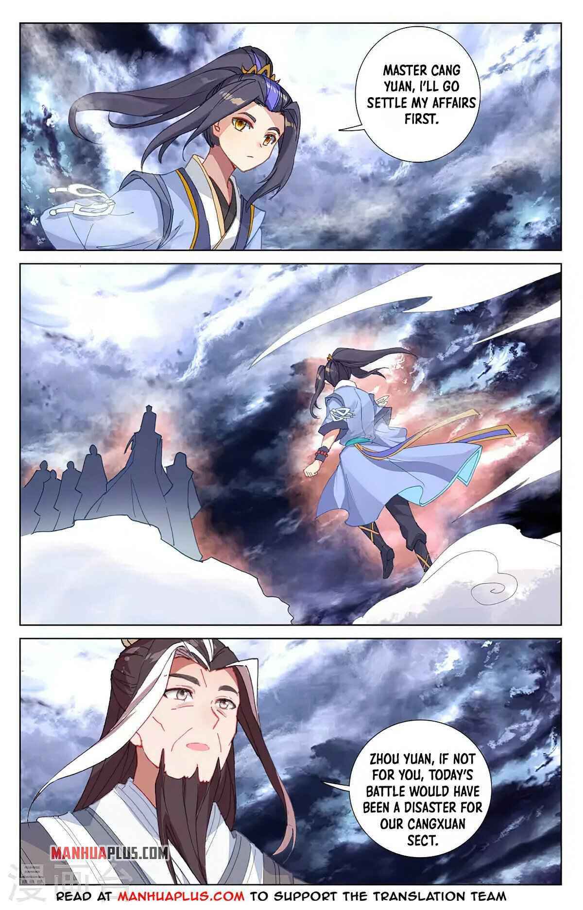 Page 7 of Chapter 360