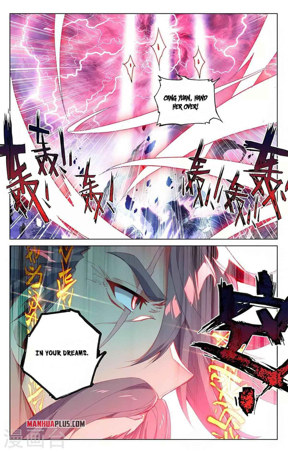 Page 8 of Chapter 361.5