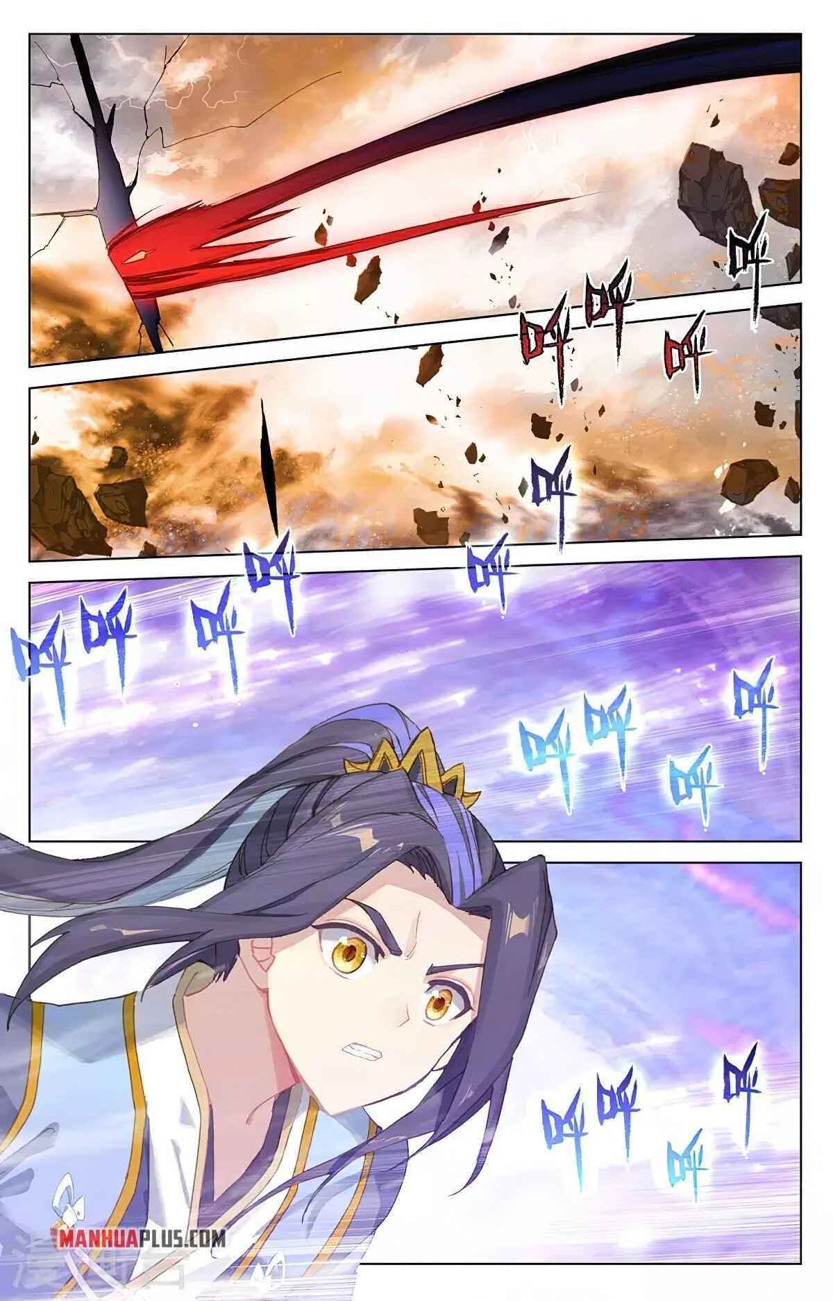 Page 2 of Chapter 362.5