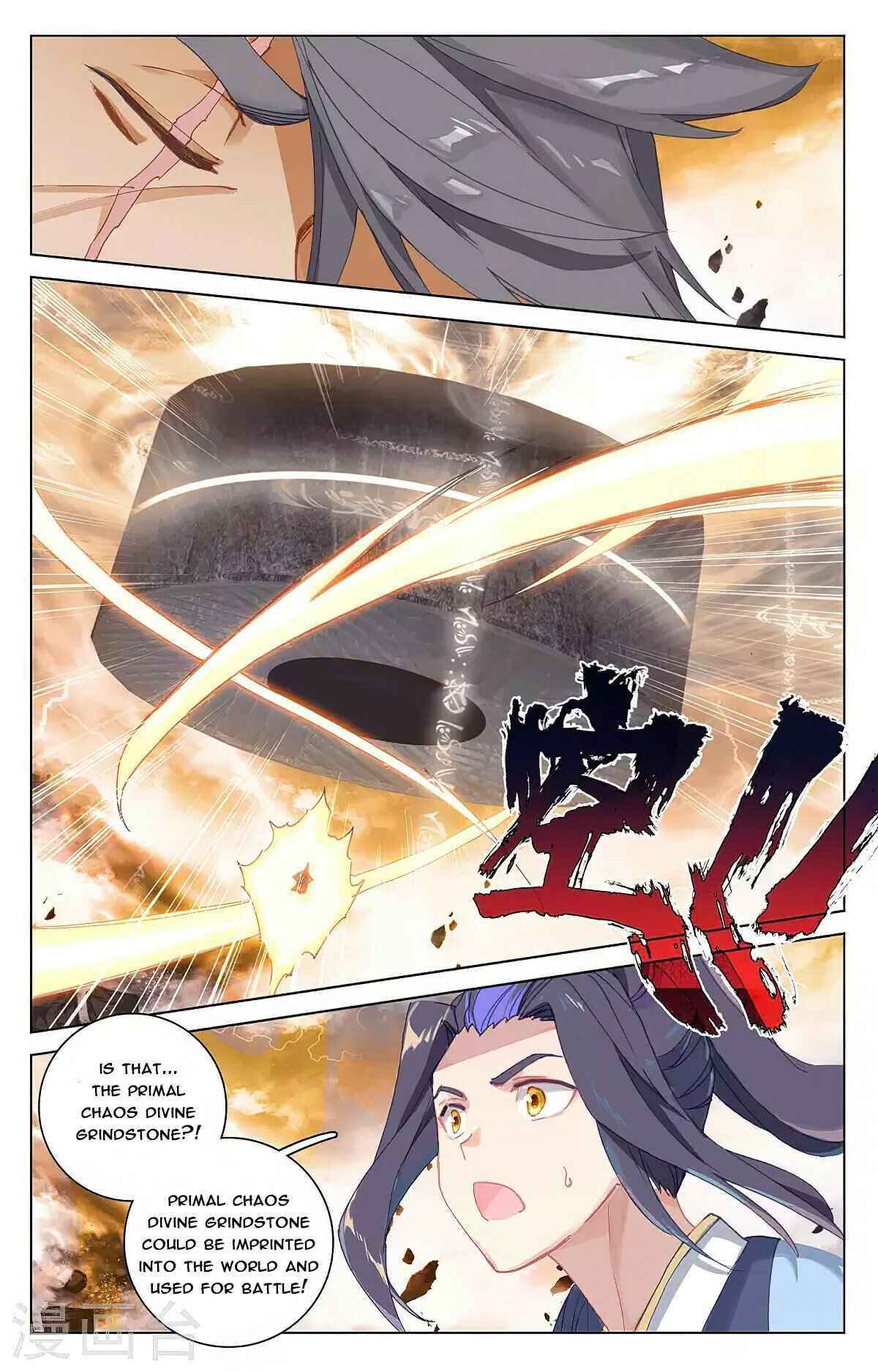 Page 2 of Chapter 362