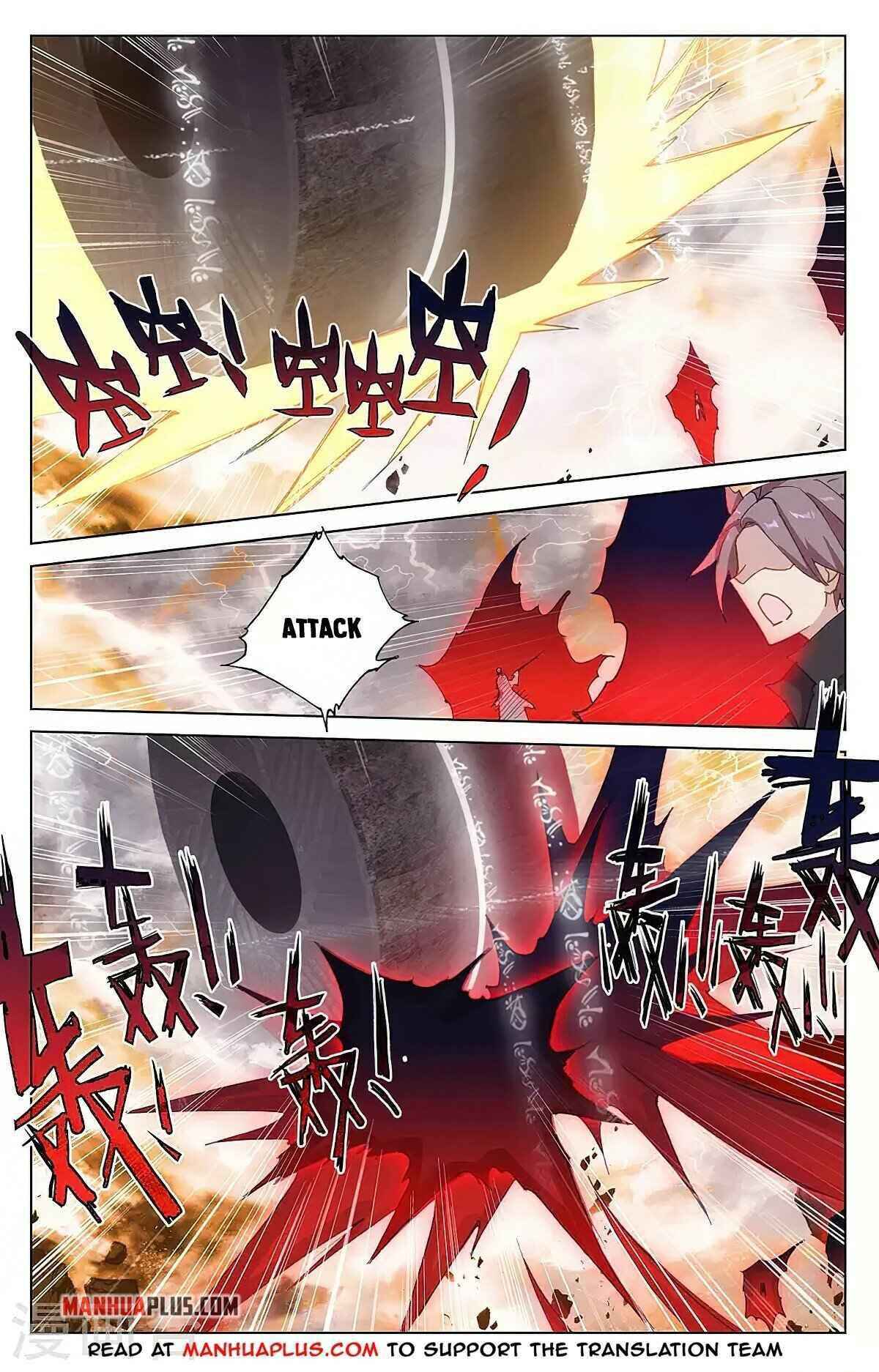 Page 3 of Chapter 362
