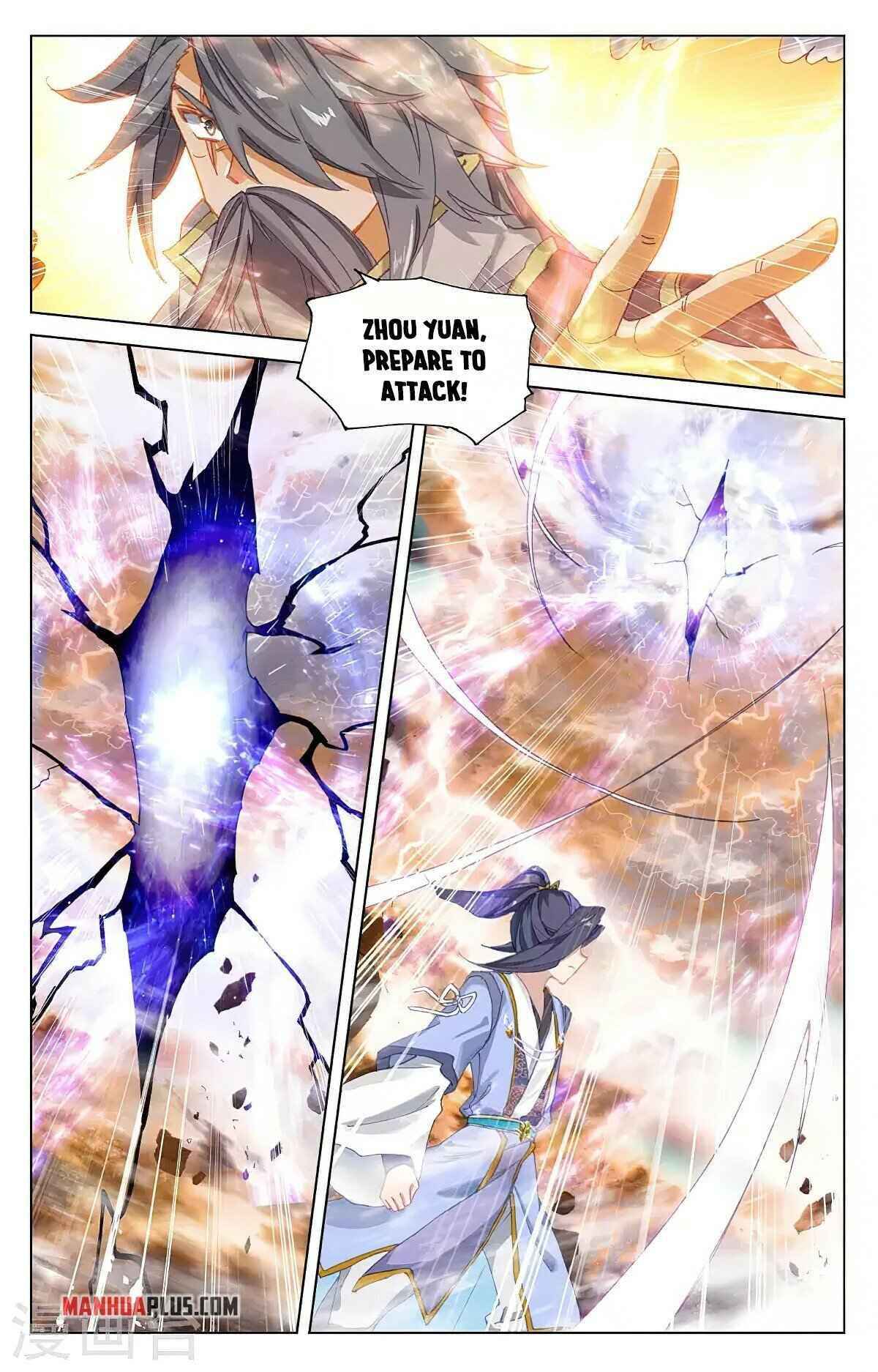 Page 4 of Chapter 362