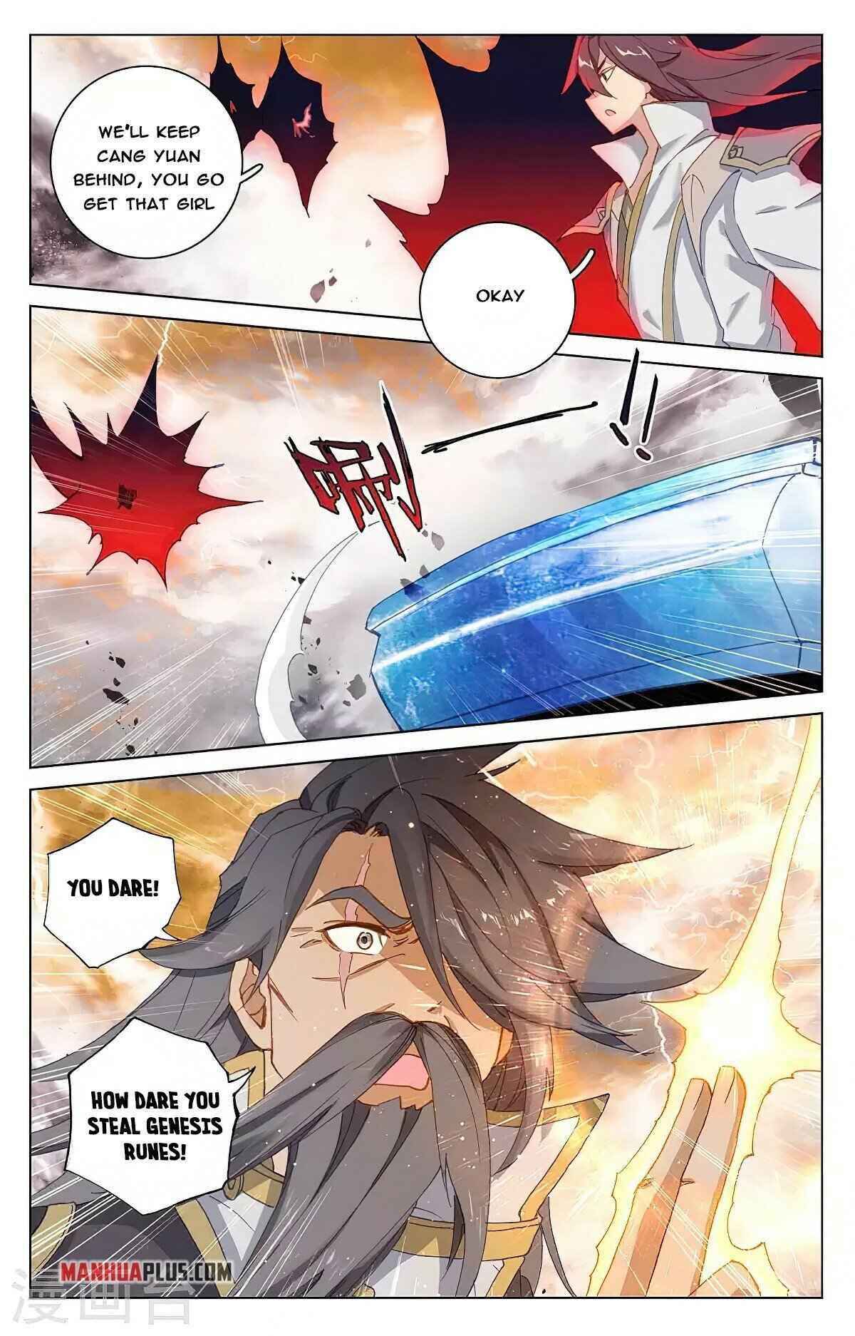Page 5 of Chapter 362