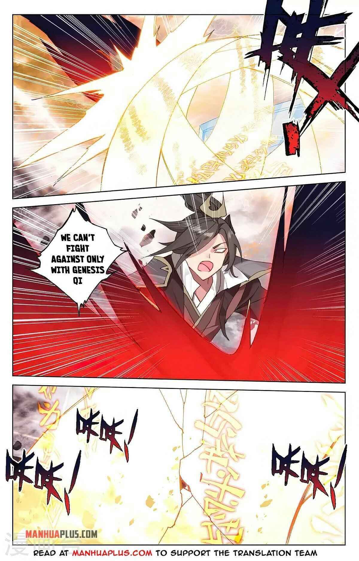 Page 6 of Chapter 362