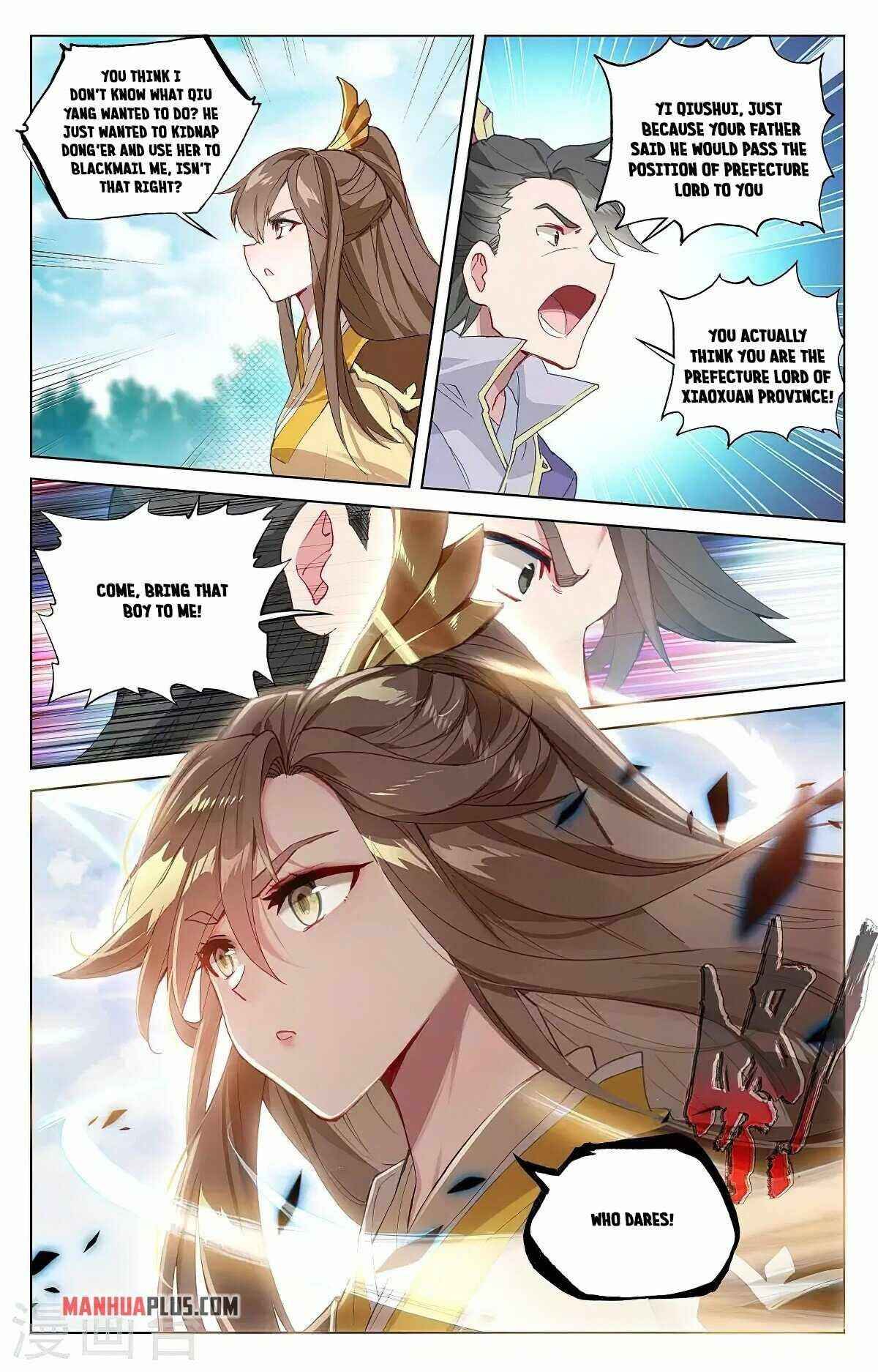 Page 4 of Chapter 363.5