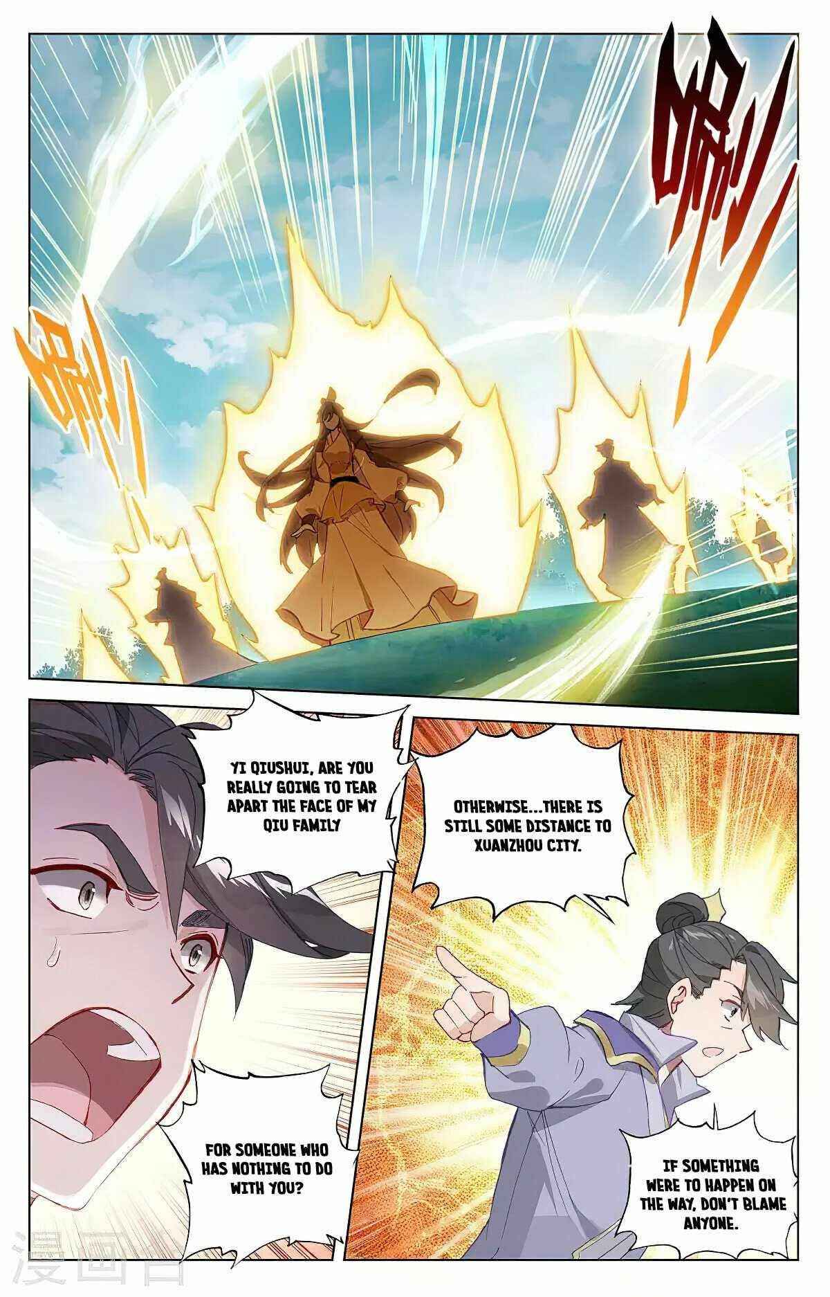Page 5 of Chapter 363.5
