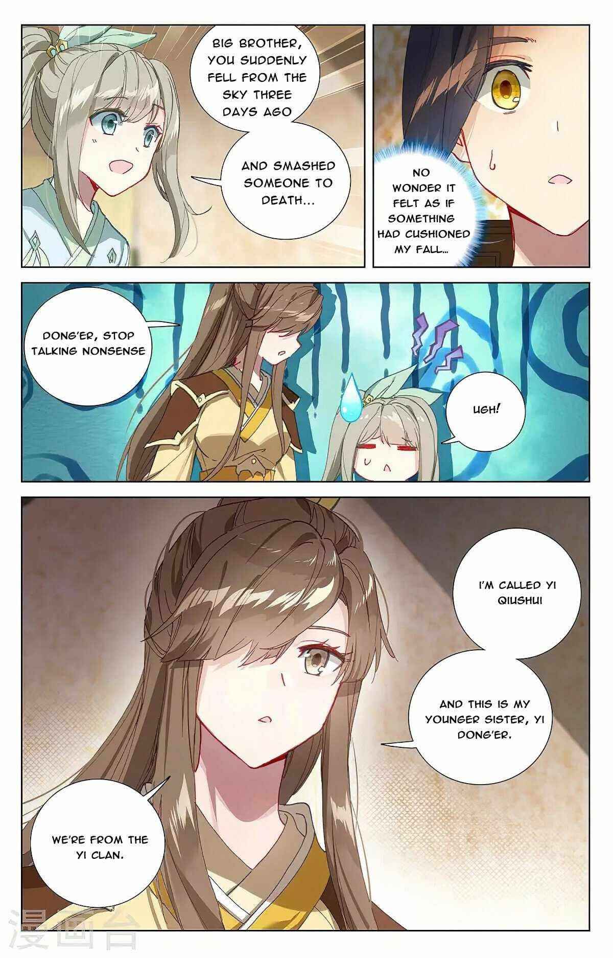 Page 5 of Chapter 363