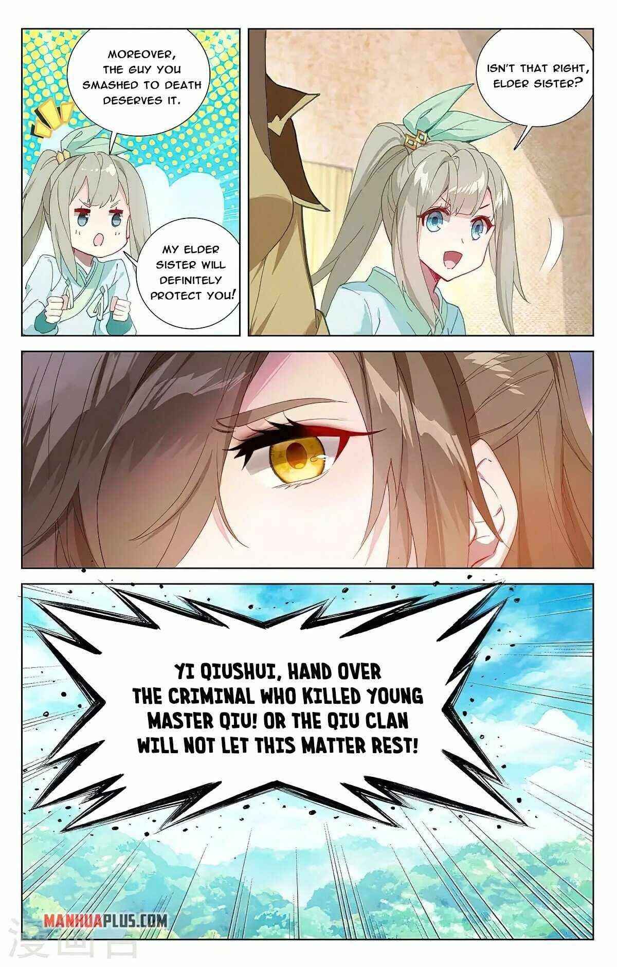 Page 8 of Chapter 363