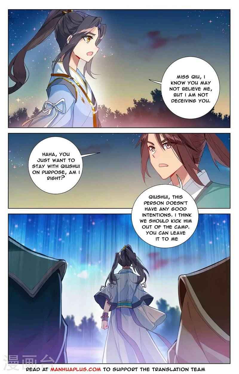Page 3 of Chapter 364.5