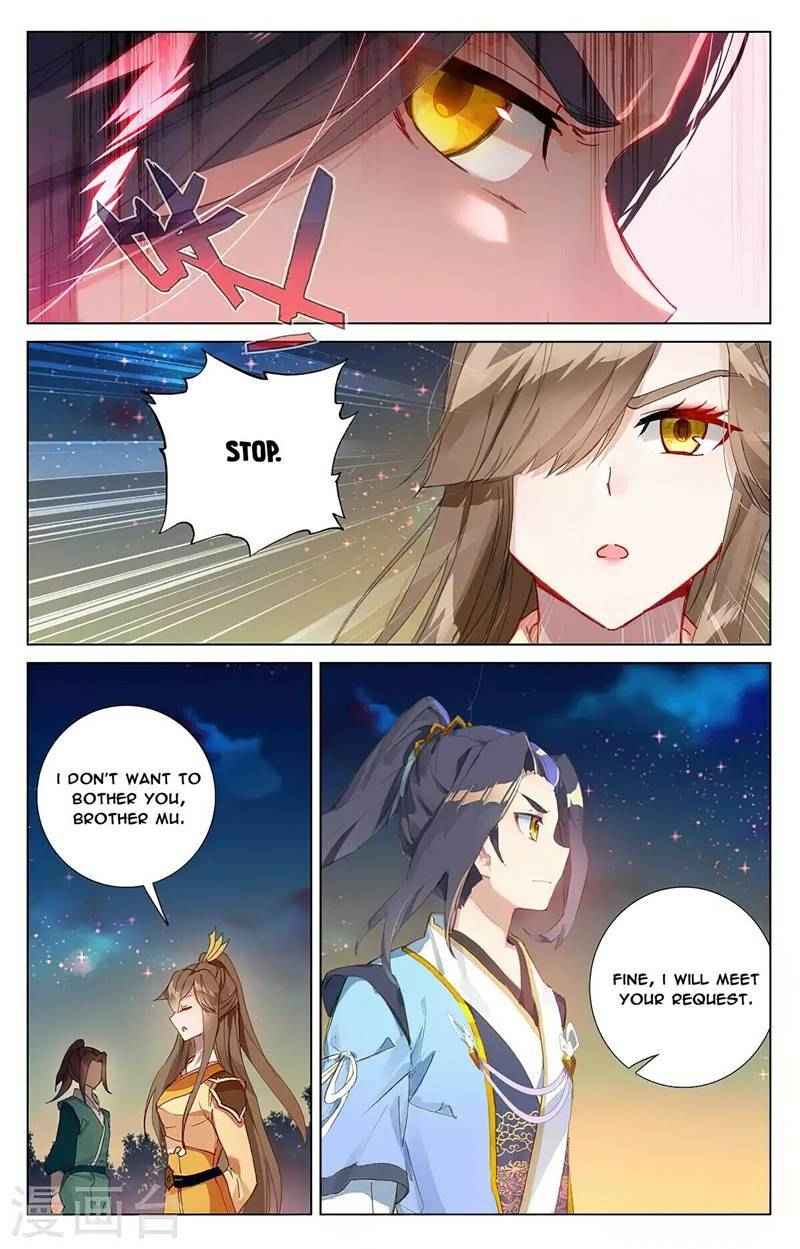 Page 4 of Chapter 364.5