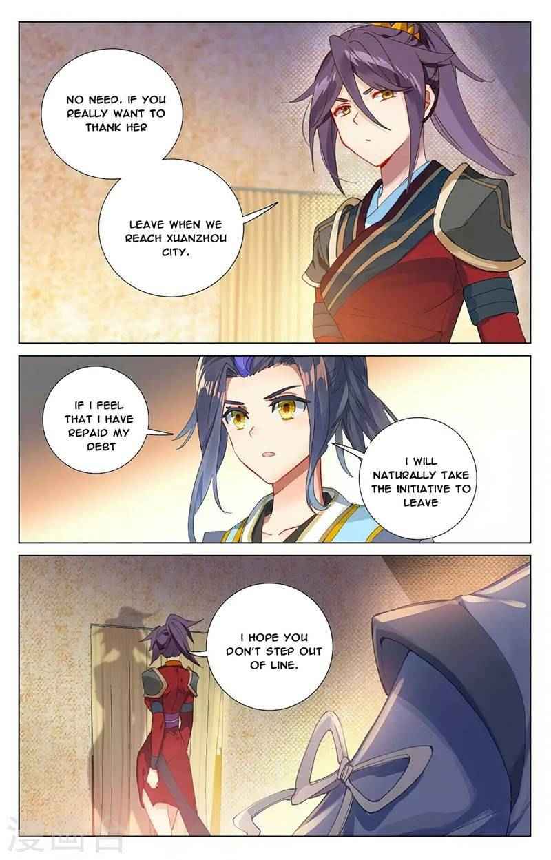Page 7 of Chapter 364.5